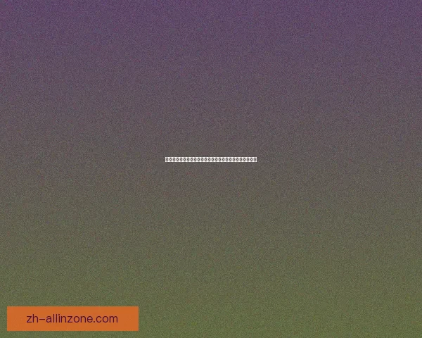 电鳗最佳钓点推荐及技巧分享如何在不同水域轻松钓到电鳗