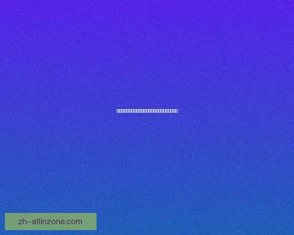 绿色征途法师技能加点方案全面解析与最佳搭配技巧推荐