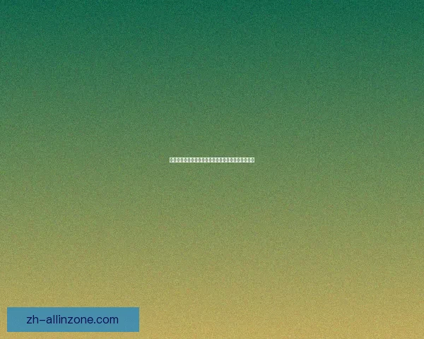 范弗拉丁的自白书揭示了不为人知的秘密与心灵的挣扎