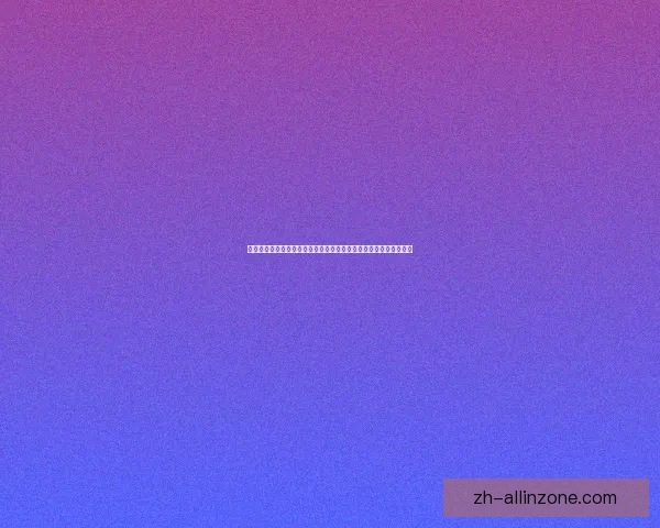 豚鼠特工队游戏下载：带你体验刺激冒险，解锁惊险任务与精彩剧情