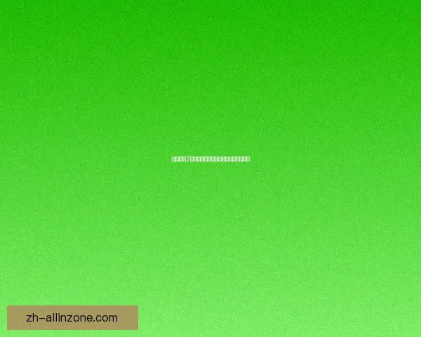 赤月传奇2手游下载地址及最新安装教程详细解析