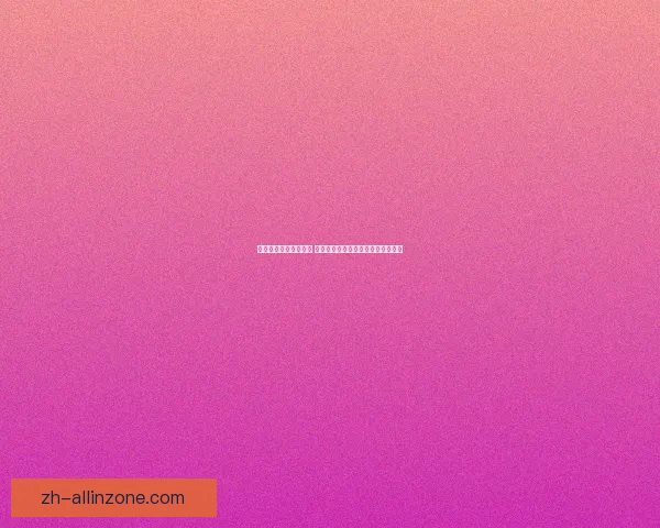 赛尔号炎火猴强势归来 火焰力量挑战最强敌人助力冒险之旅