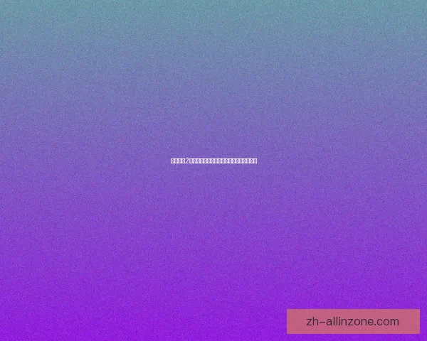 造梦西游2螺旋地狱进入方法详解及相关攻略技巧分享