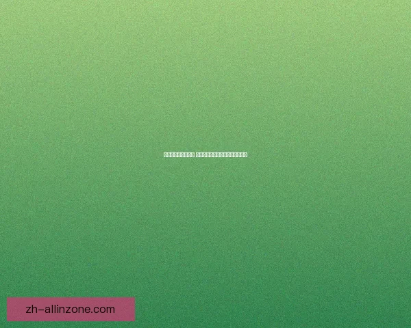 醉逍遥玉兔卡全解析 探索其背后的游戏机制与价值影响