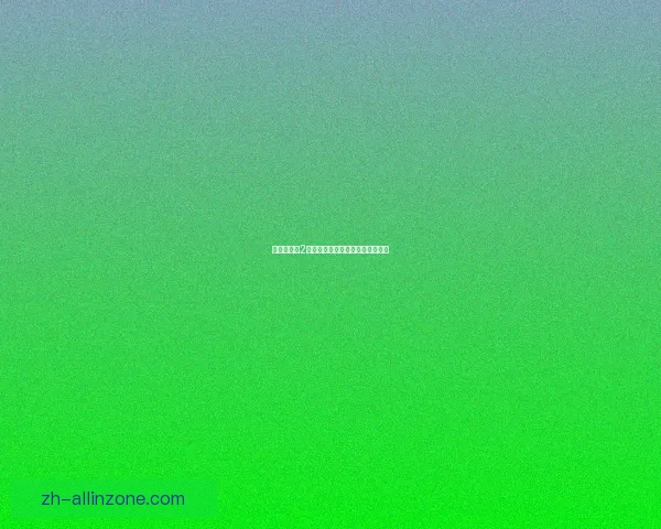 《黑暗史诗2中文版：命运的交织与绝望之战》