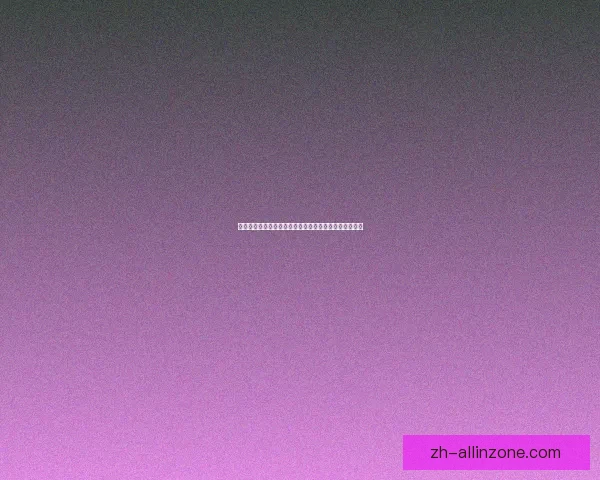 光遇火试炼通关技巧全面解析轻松应对挑战提升游戏体验