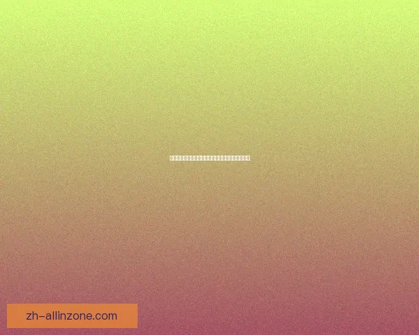 冰霜之王埃霍恩的传奇历程与暗影世界中的崛起之路