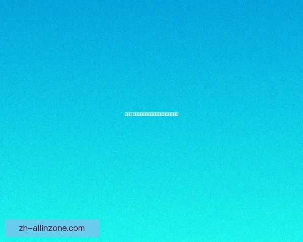 剑网3捏脸数据分享与角色个性化定制技巧解析 剑网3捏脸数据分享与角色个性化定制技巧解析