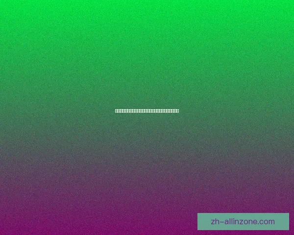 打造智能模拟交易平台轻松上手实战技巧提升投资决策能力